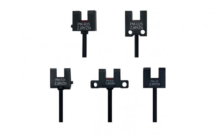 U槽型傳感器 PM-25